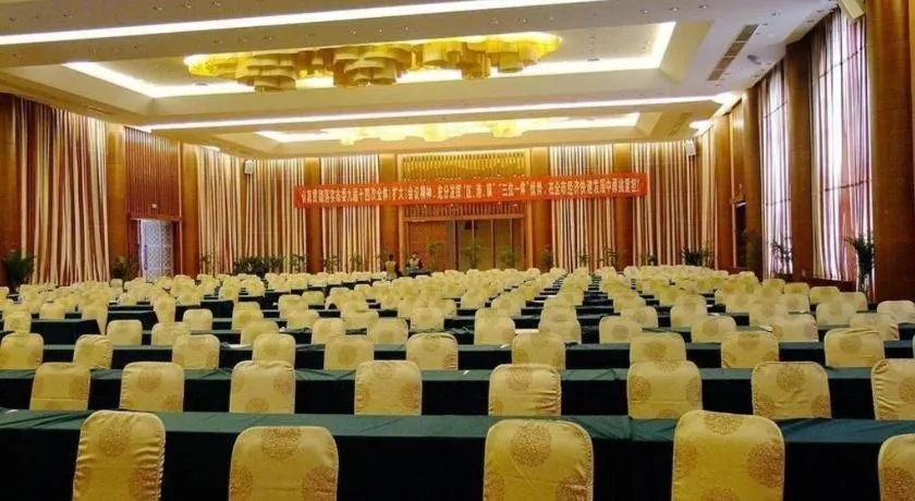 Zhangjiagang Jiangnan Garden Hotel