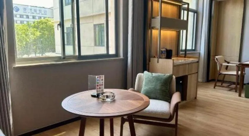 Zhangjiagang Jiangnan Garden Hotel