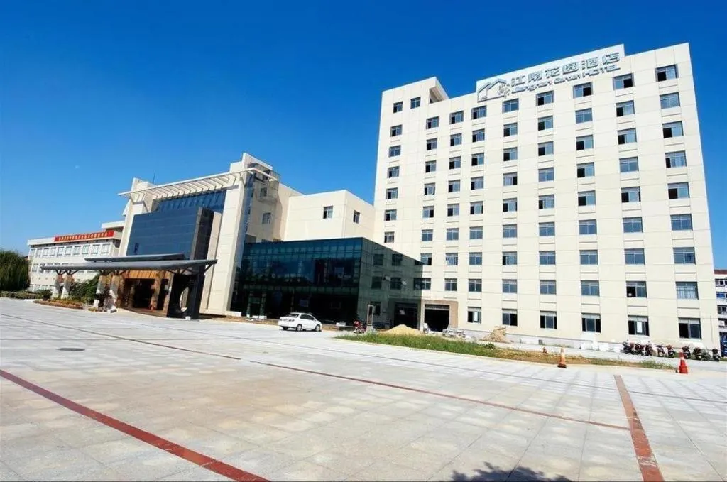 Zhangjiagang Jiangnan Garden Hotel