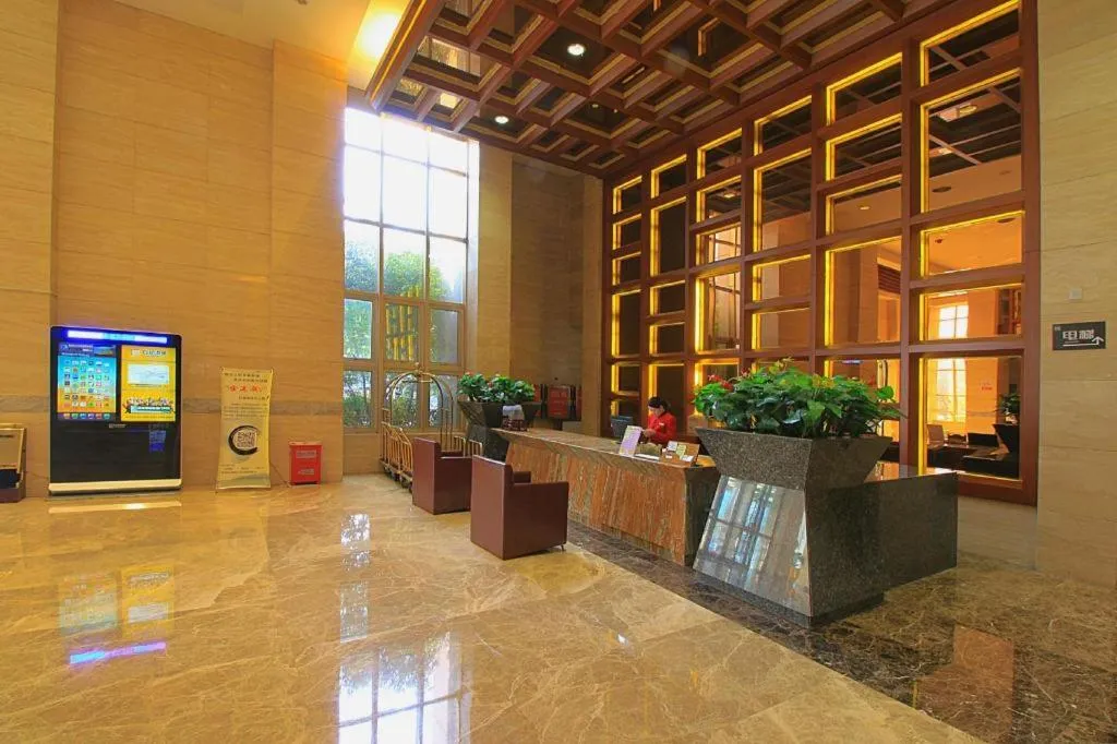 Zhangjiagang Jiangnan Garden Hotel