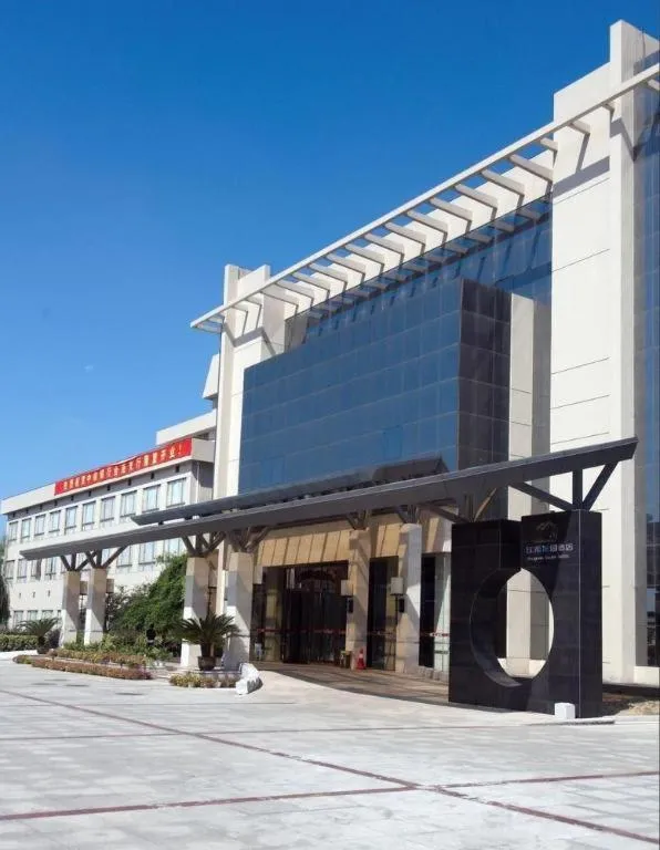 Zhangjiagang Jiangnan Garden Hotel