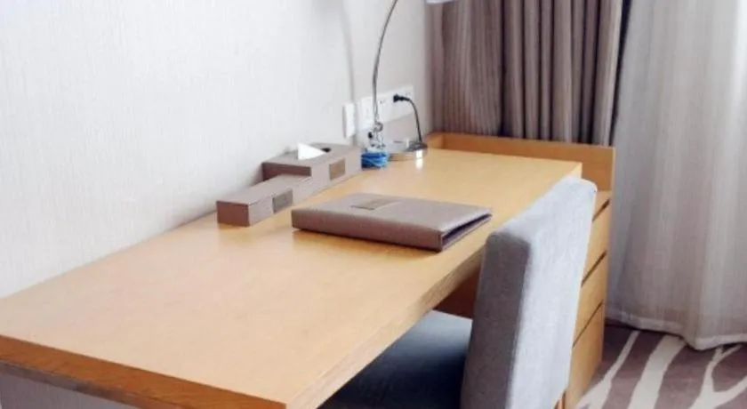 Zhangjiagang Jiangnan Garden Hotel