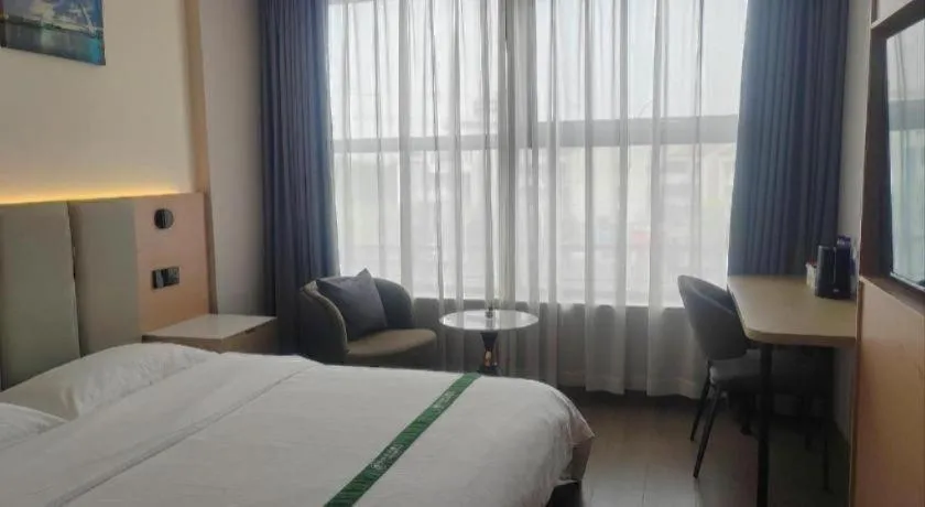 Bed in GreenTree Inn Suzhou Wujiang Zhenze Town Zhennan Road Express Hotel