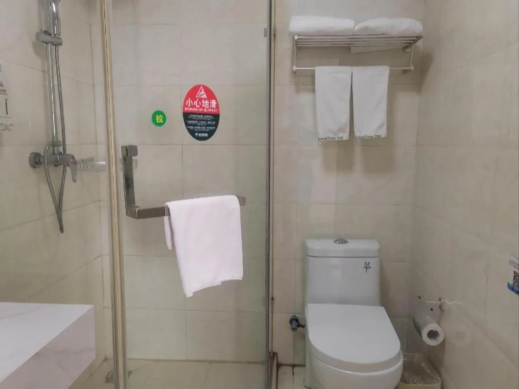 GreenTree Inn Suzhou Wujiang Zhenze Town Zhennan Road Express Hotel