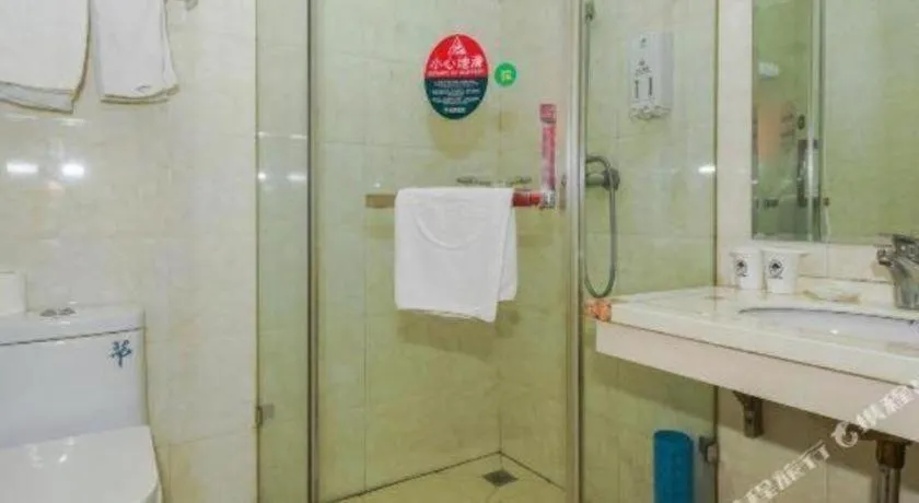 GreenTree Inn Suzhou Wujiang Zhenze Town Zhennan Road Express Hotel