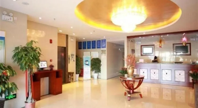GreenTree Inn Beijing Miyun Changcheng Huandao Express Hotel
