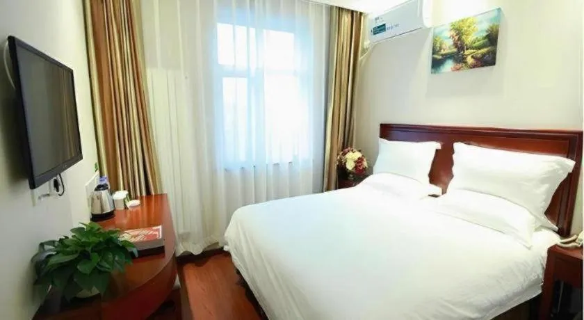 Bed in GreenTree Inn Beijing Miyun Changcheng Huandao Express Hotel