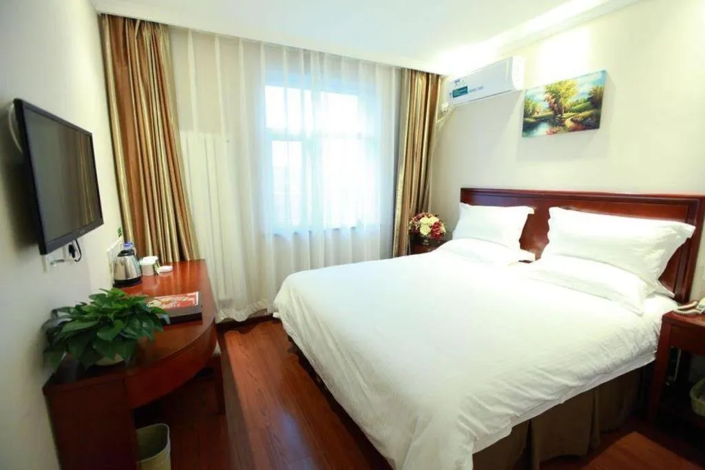 Bed in GreenTree Inn Beijing Miyun Changcheng Huandao Express Hotel