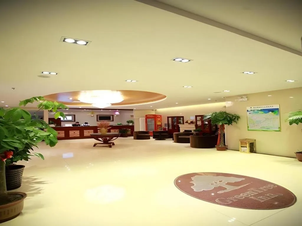 GreenTree Inn Beijing Miyun Changcheng Huandao Express Hotel