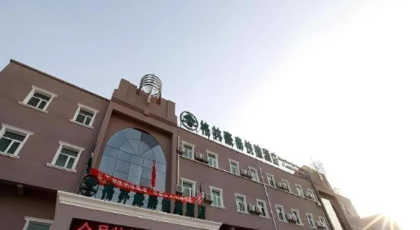 GreenTree Inn Beijing Miyun Changcheng Huandao Express Hotel