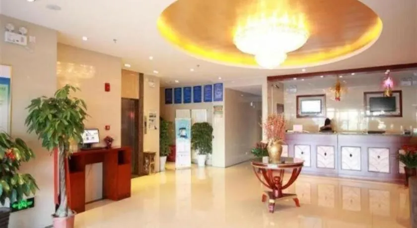 GreenTree Inn Beijing Miyun Changcheng Huandao Express Hotel