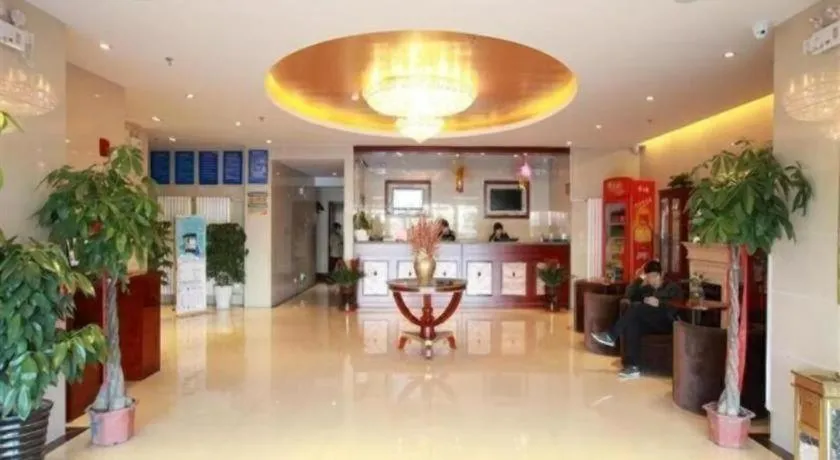 GreenTree Inn Beijing Miyun Changcheng Huandao Express Hotel