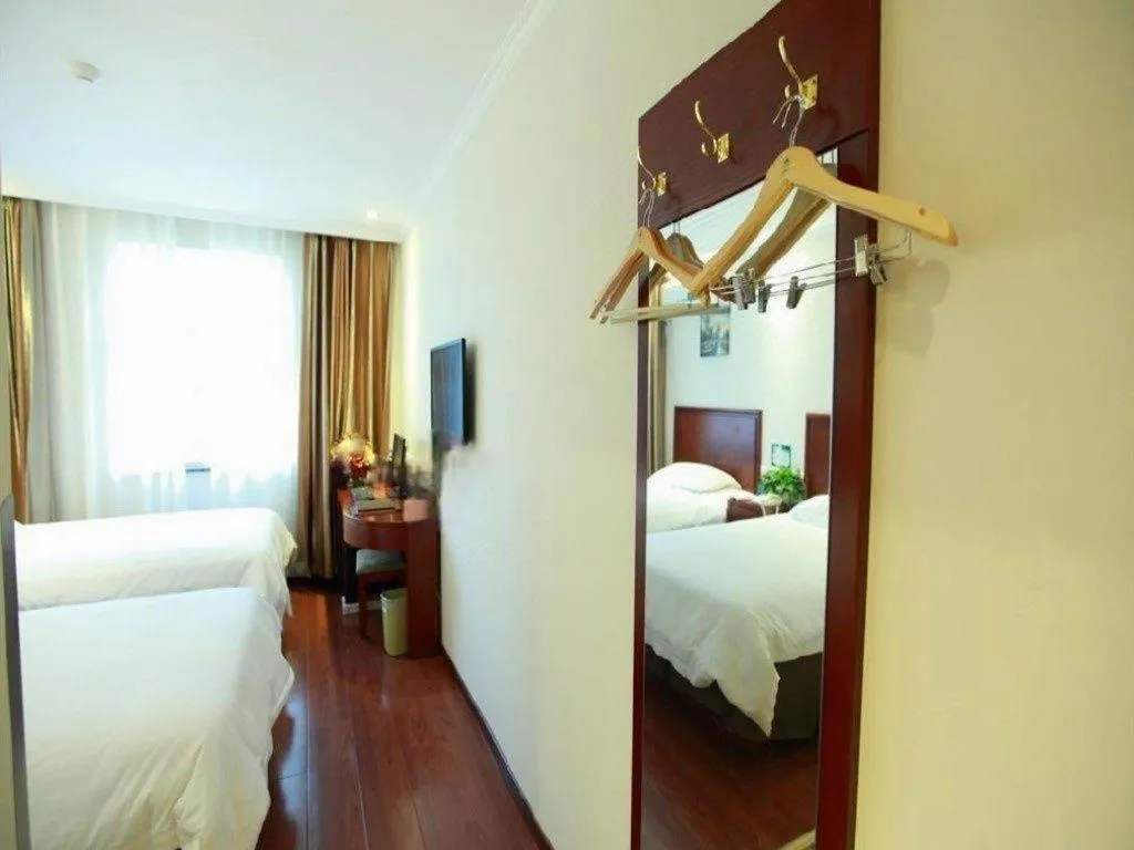 Bed in GreenTree Inn Beijing Miyun Changcheng Huandao Express Hotel