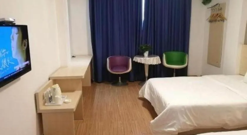 Bed in 7 Days Inn Ningbo Xiangshan Renmin Plaza Branch