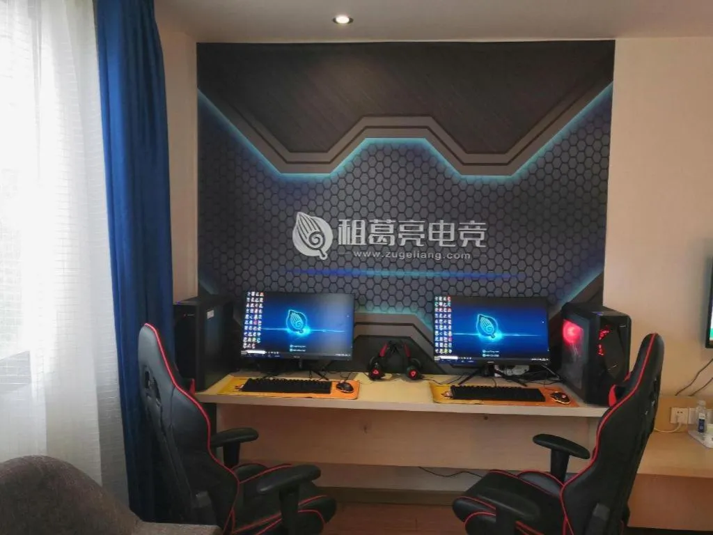 7 Days Inn Ningbo Xiangshan Renmin Plaza Branch