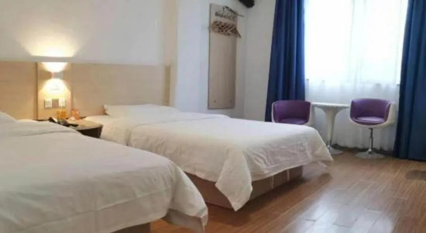 Bed in 7 Days Inn Ningbo Xiangshan Renmin Plaza Branch