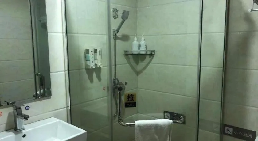 7 Days Inn Ningbo Xiangshan Renmin Plaza Branch