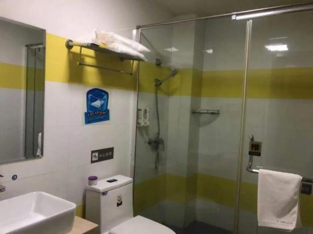 7 Days Inn Ningbo Xiangshan Renmin Plaza Branch