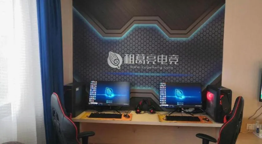 7 Days Inn Ningbo Xiangshan Renmin Plaza Branch