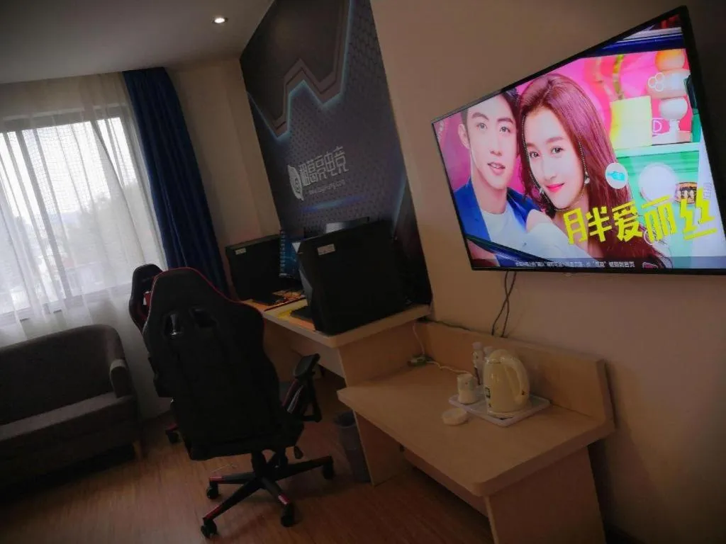 7 Days Inn Ningbo Xiangshan Renmin Plaza Branch