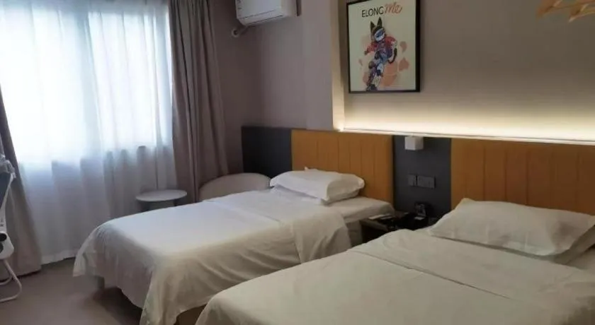 Bed in 7 Days Inn Ningbo Xiangshan Renmin Plaza Branch