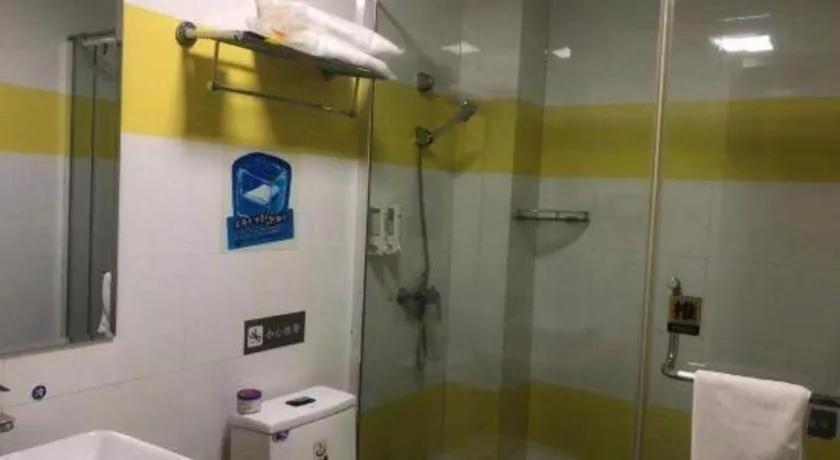 7 Days Inn Ningbo Xiangshan Renmin Plaza Branch