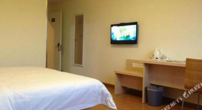 Bed in 7 Days Inn Ningbo Xiangshan Renmin Plaza Branch