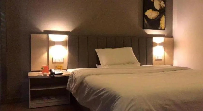 Bed in 7 Days Inn Ningbo Xiangshan Renmin Plaza Branch