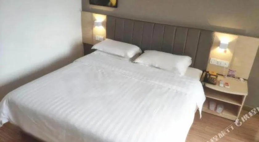 Bed in 7 Days Inn Ningbo Xiangshan Renmin Plaza Branch
