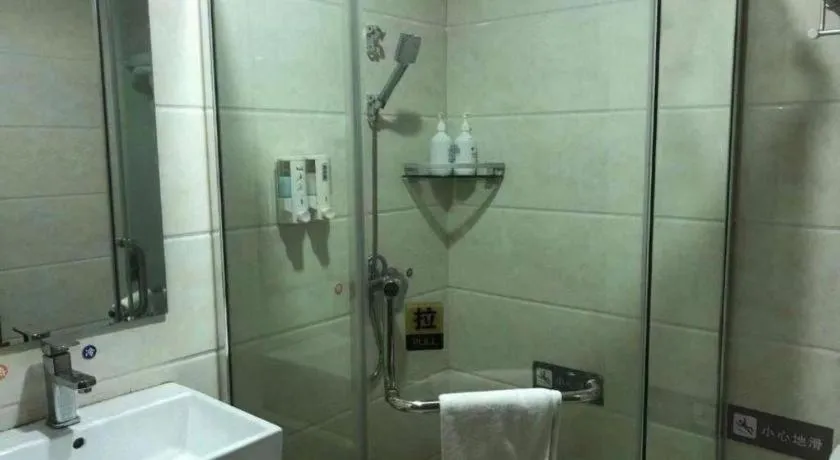 7 Days Inn Ningbo Xiangshan Renmin Plaza Branch