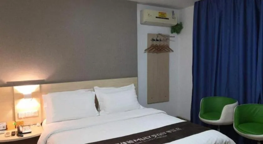 Bed in 7 Days Inn Ningbo Xiangshan Renmin Plaza Branch