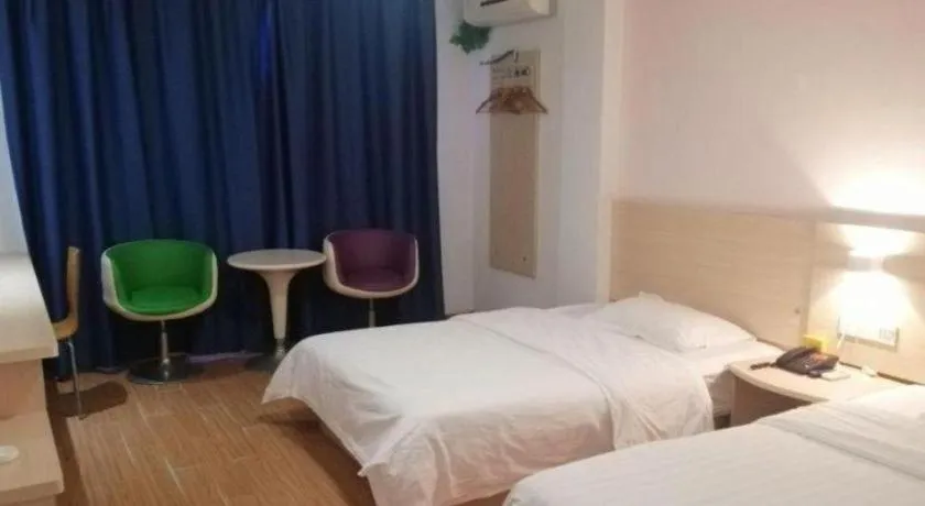 Bed in 7 Days Inn Ningbo Xiangshan Renmin Plaza Branch