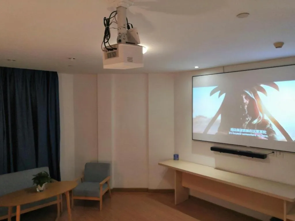 7 Days Inn Ningbo Xiangshan Renmin Plaza Branch