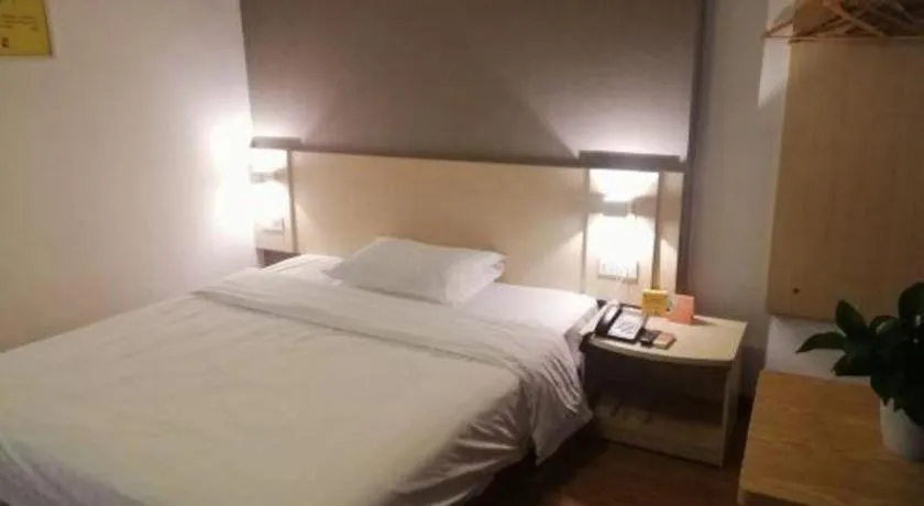 Bed in 7 Days Inn Ningbo Xiangshan Renmin Plaza Branch