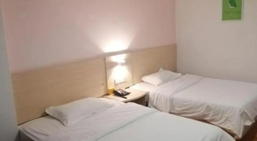 Bed in 7 Days Inn Ningbo Xiangshan Renmin Plaza Branch