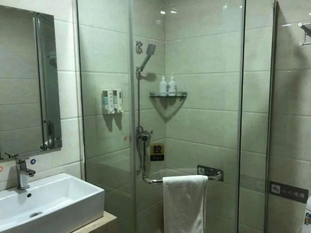 7 Days Inn Ningbo Xiangshan Renmin Plaza Branch