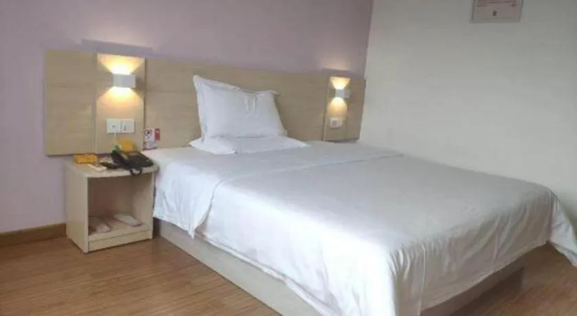 Bed in 7 Days Inn Ningbo Xiangshan Renmin Plaza Branch