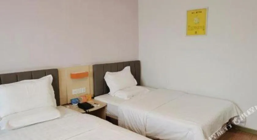 Bed in 7 Days Inn Ningbo Xiangshan Renmin Plaza Branch