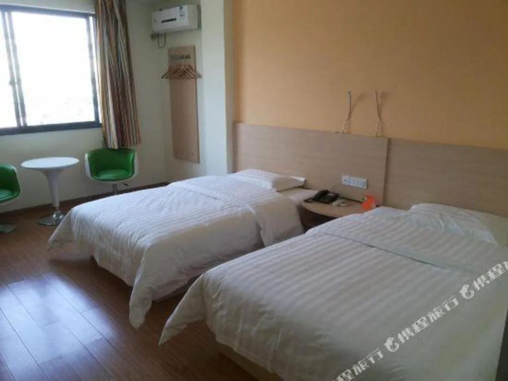 Bed in 7 Days Inn Ningbo Xiangshan Renmin Plaza Branch