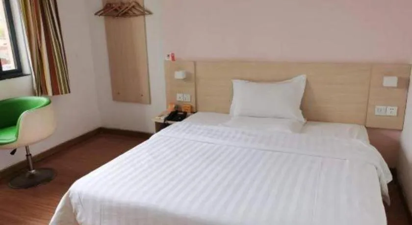 Bed in 7 Days Inn Ningbo Xiangshan Renmin Plaza Branch
