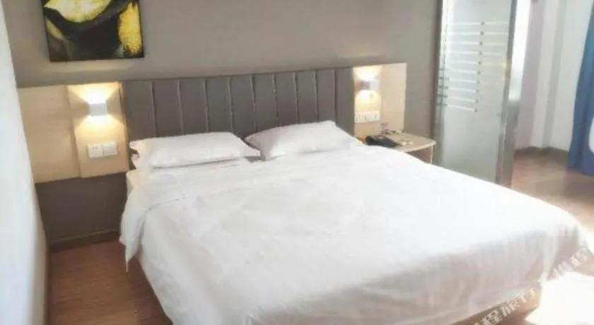 Bed in 7 Days Inn Ningbo Xiangshan Renmin Plaza Branch