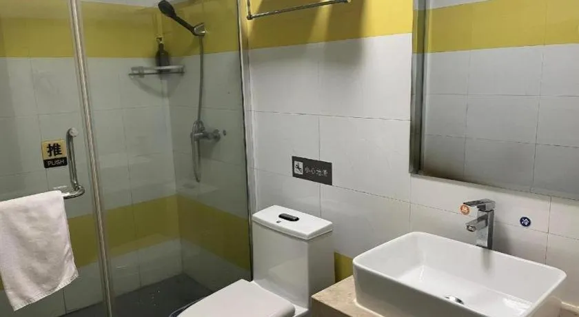 7 Days Inn Ningbo Xiangshan Renmin Plaza Branch