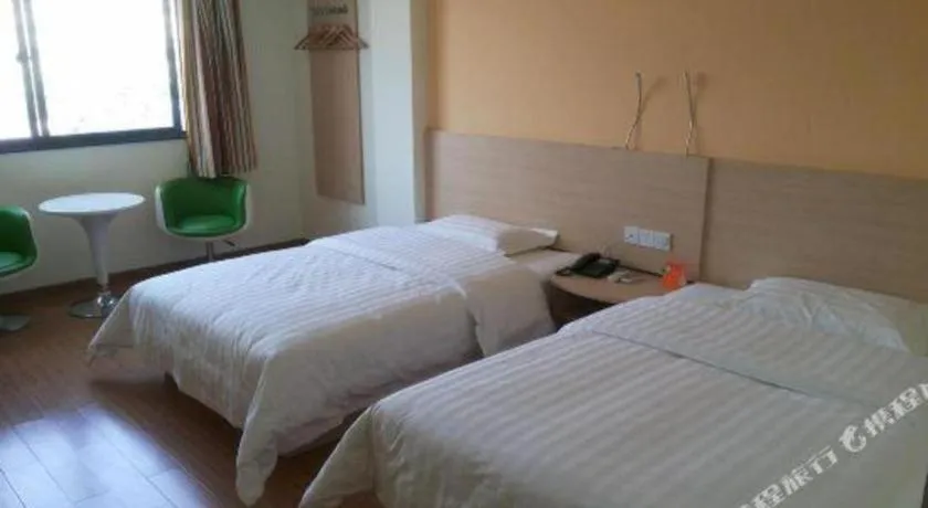 Bed in 7 Days Inn Ningbo Xiangshan Renmin Plaza Branch