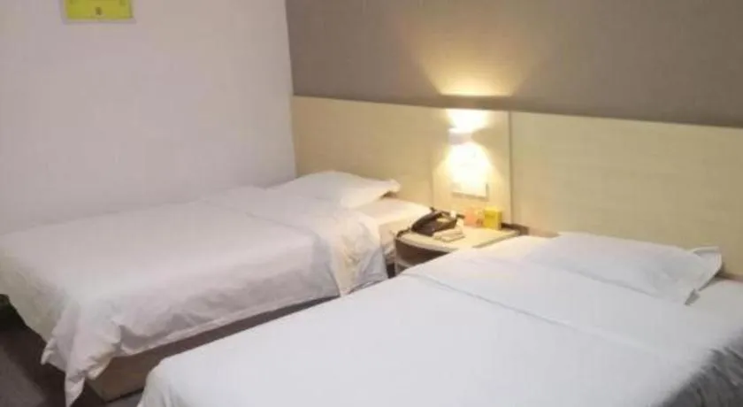 Bed in 7 Days Inn Ningbo Xiangshan Renmin Plaza Branch