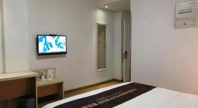 Bed in 7 Days Inn Ningbo Xiangshan Renmin Plaza Branch