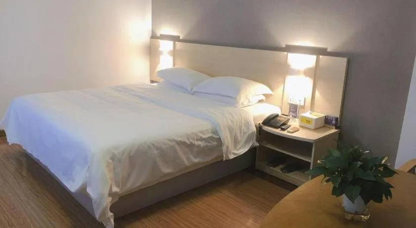 Bed in 7 Days Inn Ningbo Xiangshan Renmin Plaza Branch