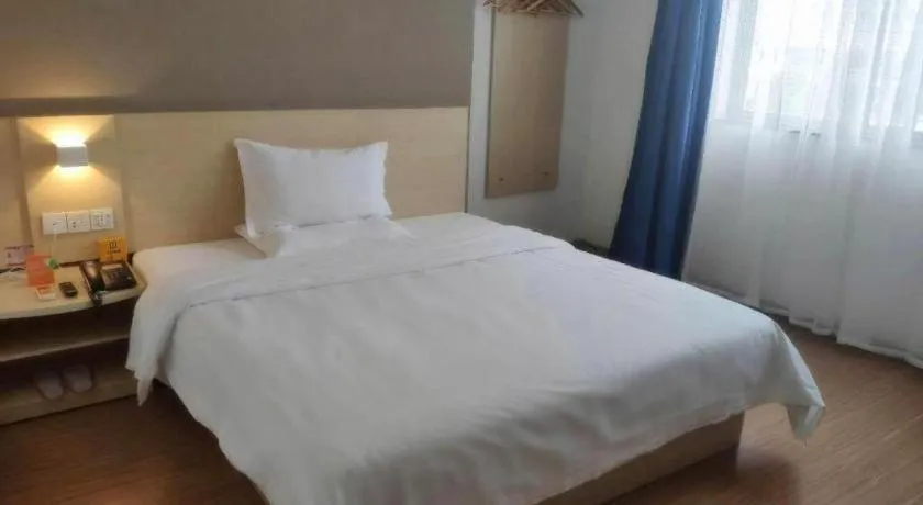 Bed in 7 Days Inn Ningbo Xiangshan Renmin Plaza Branch