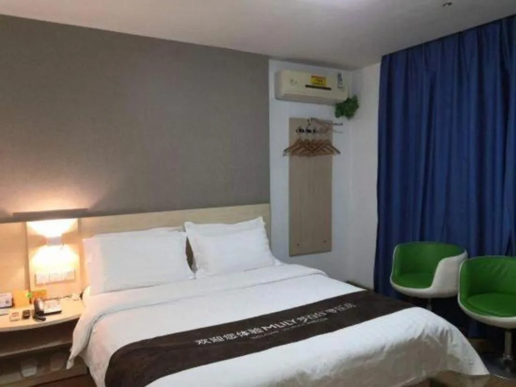 Bed in 7 Days Inn Ningbo Xiangshan Renmin Plaza Branch