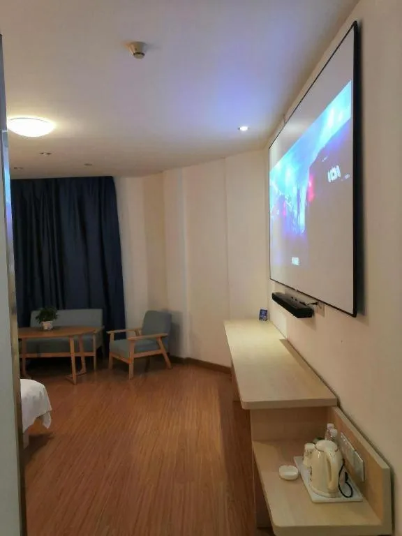 7 Days Inn Ningbo Xiangshan Renmin Plaza Branch