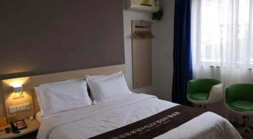 Bed in 7 Days Inn Ningbo Xiangshan Renmin Plaza Branch